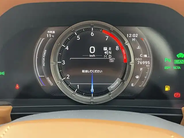 レクサス ＬＣ 500h Sパッケージ 群馬県 2017(平29)年 7.7万km ホワイトノーヴァガラスフレーク 純正黒キャリパー　/純正ＯＰ２１インチＡＷ　/アクティブウィング　/マークレビンソン　/茶革シート　/茶革内装　/純正メモリーナビ　/前席エアシート　/茶革ステアリング　/Ｍｉｒａｃａｓｔ　/純正ビルトインＥＴＣ２．０/Bluetooth/パーキングソナー/アイドリングストップ/アダプティブクルーズコントロール/パドルシフト/BSM/オートワイパー/AHB/電動ステアリング/シートセットポジションメモリー/LEDヘッドライト/純正フロアマット/スマートキー/スペアキー1本/パワーステアリング/バックカメラ/フルセグ