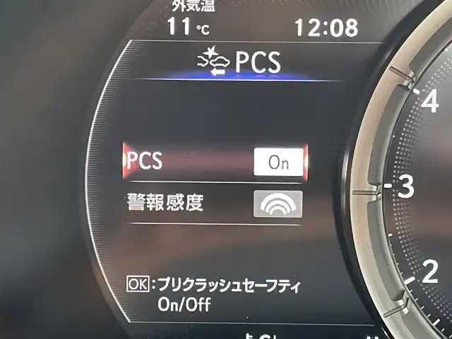 レクサス ＬＣ 500h Sパッケージ 群馬県 2017(平29)年 7.7万km ホワイトノーヴァガラスフレーク 純正黒キャリパー　/純正ＯＰ２１インチＡＷ　/アクティブウィング　/マークレビンソン　/茶革シート　/茶革内装　/純正メモリーナビ　/前席エアシート　/茶革ステアリング　/Ｍｉｒａｃａｓｔ　/純正ビルトインＥＴＣ２．０/Bluetooth/パーキングソナー/アイドリングストップ/アダプティブクルーズコントロール/パドルシフト/BSM/オートワイパー/AHB/電動ステアリング/シートセットポジションメモリー/LEDヘッドライト/純正フロアマット/スマートキー/スペアキー1本/パワーステアリング/バックカメラ/フルセグ