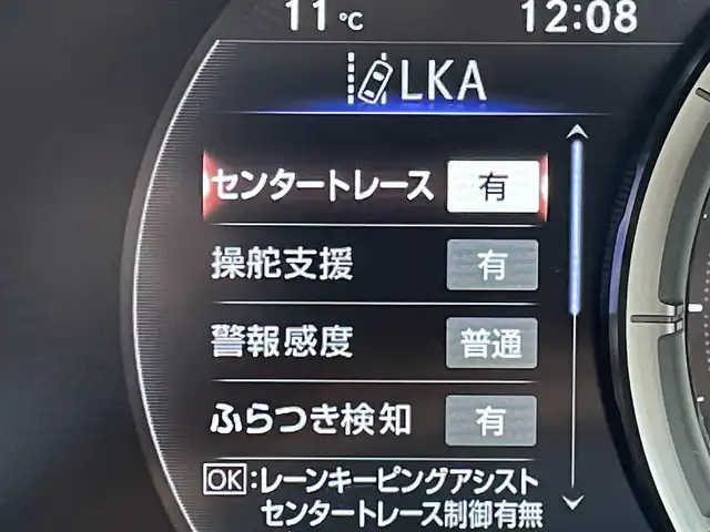 レクサス ＬＣ 500h Sパッケージ 群馬県 2017(平29)年 7.7万km ホワイトノーヴァガラスフレーク 純正黒キャリパー　/純正ＯＰ２１インチＡＷ　/アクティブウィング　/マークレビンソン　/茶革シート　/茶革内装　/純正メモリーナビ　/前席エアシート　/茶革ステアリング　/Ｍｉｒａｃａｓｔ　/純正ビルトインＥＴＣ２．０/Bluetooth/パーキングソナー/アイドリングストップ/アダプティブクルーズコントロール/パドルシフト/BSM/オートワイパー/AHB/電動ステアリング/シートセットポジションメモリー/LEDヘッドライト/純正フロアマット/スマートキー/スペアキー1本/パワーステアリング/バックカメラ/フルセグ