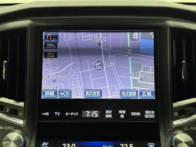 トヨタ クラウン ハイブリッド アスリートG 三重県 2013(平25)年 4.6万km プレシャスブラックパール ハイブリッド/FR/MTモード付フロアCVT/純正 8インチHDDナビ/（AM/FM/CD/DVD/HDDREC/USB/Bluetooth/AUX/TV）/バックガイドモニター/ビルトインETC/【OP】アドバンストパッケージ*/安全/・プリクラッシュセーフティ/・【OP】レーダークルコン*1/・【OP】インテリジェントクリアランスソナー［ICS］*1/・【OP】クリアランスソナー＆バックソナー*1/・VDIM（EBD付ABS＆VSC＆TRC＆EPS）/など/装備/・本革シート/・シートヒーター、ベンチレーション（D/N）/・パワーシート（D8way＋メモリー＆ランバーサポート/N4way）/・ステアリングヒーター/・雨滴感応式オートワイパー/・オートライト/・HIDヘッドランプ/・アダプティブハイビームシステム（インテリジェントAFS、ヘッドランプクリーナー付）/・左右独立オートエアコン（スイングレジスター付）/・ステアリングスイッチ/・電動チルト&テレスコピックステアリング/・プッシュスタート/・【OP】純正18inAW/・ステアリングスイッチ/・自動防眩インナーミラー/・保/・スマートキーx1、カードキーx1/など