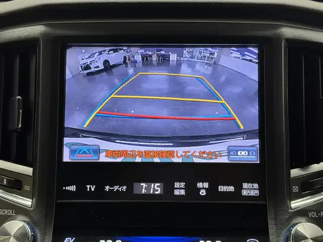 トヨタ クラウン ハイブリッド アスリートG 三重県 2013(平25)年 4.6万km プレシャスブラックパール ハイブリッド/FR/MTモード付フロアCVT/純正 8インチHDDナビ/（AM/FM/CD/DVD/HDDREC/USB/Bluetooth/AUX/TV）/バックガイドモニター/ビルトインETC/【OP】アドバンストパッケージ*/安全/・プリクラッシュセーフティ/・【OP】レーダークルコン*1/・【OP】インテリジェントクリアランスソナー［ICS］*1/・【OP】クリアランスソナー＆バックソナー*1/・VDIM（EBD付ABS＆VSC＆TRC＆EPS）/など/装備/・本革シート/・シートヒーター、ベンチレーション（D/N）/・パワーシート（D8way＋メモリー＆ランバーサポート/N4way）/・ステアリングヒーター/・雨滴感応式オートワイパー/・オートライト/・HIDヘッドランプ/・アダプティブハイビームシステム（インテリジェントAFS、ヘッドランプクリーナー付）/・左右独立オートエアコン（スイングレジスター付）/・ステアリングスイッチ/・電動チルト&テレスコピックステアリング/・プッシュスタート/・【OP】純正18inAW/・ステアリングスイッチ/・自動防眩インナーミラー/・保/・スマートキーx1、カードキーx1/など