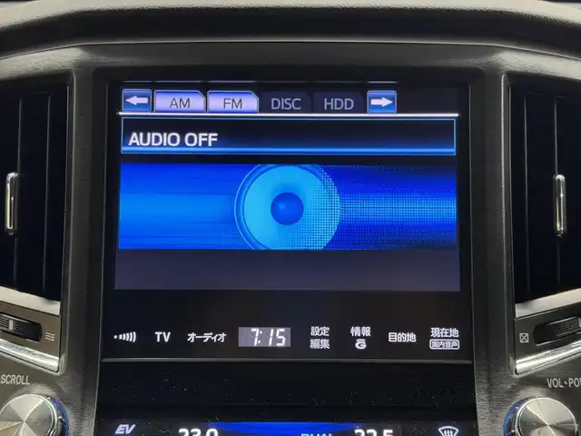 トヨタ クラウン ハイブリッド アスリートG 三重県 2013(平25)年 4.6万km プレシャスブラックパール ハイブリッド/FR/MTモード付フロアCVT/純正 8インチHDDナビ/（AM/FM/CD/DVD/HDDREC/USB/Bluetooth/AUX/TV）/バックガイドモニター/ビルトインETC/【OP】アドバンストパッケージ*/安全/・プリクラッシュセーフティ/・【OP】レーダークルコン*1/・【OP】インテリジェントクリアランスソナー［ICS］*1/・【OP】クリアランスソナー＆バックソナー*1/・VDIM（EBD付ABS＆VSC＆TRC＆EPS）/など/装備/・本革シート/・シートヒーター、ベンチレーション（D/N）/・パワーシート（D8way＋メモリー＆ランバーサポート/N4way）/・ステアリングヒーター/・雨滴感応式オートワイパー/・オートライト/・HIDヘッドランプ/・アダプティブハイビームシステム（インテリジェントAFS、ヘッドランプクリーナー付）/・左右独立オートエアコン（スイングレジスター付）/・ステアリングスイッチ/・電動チルト&テレスコピックステアリング/・プッシュスタート/・【OP】純正18inAW/・ステアリングスイッチ/・自動防眩インナーミラー/・保/・スマートキーx1、カードキーx1/など