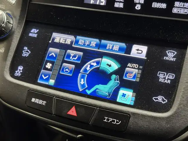 トヨタ クラウン ハイブリッド アスリートG 三重県 2013(平25)年 4.6万km プレシャスブラックパール ハイブリッド/FR/MTモード付フロアCVT/純正 8インチHDDナビ/（AM/FM/CD/DVD/HDDREC/USB/Bluetooth/AUX/TV）/バックガイドモニター/ビルトインETC/【OP】アドバンストパッケージ*/安全/・プリクラッシュセーフティ/・【OP】レーダークルコン*1/・【OP】インテリジェントクリアランスソナー［ICS］*1/・【OP】クリアランスソナー＆バックソナー*1/・VDIM（EBD付ABS＆VSC＆TRC＆EPS）/など/装備/・本革シート/・シートヒーター、ベンチレーション（D/N）/・パワーシート（D8way＋メモリー＆ランバーサポート/N4way）/・ステアリングヒーター/・雨滴感応式オートワイパー/・オートライト/・HIDヘッドランプ/・アダプティブハイビームシステム（インテリジェントAFS、ヘッドランプクリーナー付）/・左右独立オートエアコン（スイングレジスター付）/・ステアリングスイッチ/・電動チルト&テレスコピックステアリング/・プッシュスタート/・【OP】純正18inAW/・ステアリングスイッチ/・自動防眩インナーミラー/・保/・スマートキーx1、カードキーx1/など