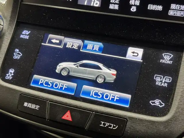 トヨタ クラウン ハイブリッド アスリートG 三重県 2013(平25)年 4.6万km プレシャスブラックパール ハイブリッド/FR/MTモード付フロアCVT/純正 8インチHDDナビ/（AM/FM/CD/DVD/HDDREC/USB/Bluetooth/AUX/TV）/バックガイドモニター/ビルトインETC/【OP】アドバンストパッケージ*/安全/・プリクラッシュセーフティ/・【OP】レーダークルコン*1/・【OP】インテリジェントクリアランスソナー［ICS］*1/・【OP】クリアランスソナー＆バックソナー*1/・VDIM（EBD付ABS＆VSC＆TRC＆EPS）/など/装備/・本革シート/・シートヒーター、ベンチレーション（D/N）/・パワーシート（D8way＋メモリー＆ランバーサポート/N4way）/・ステアリングヒーター/・雨滴感応式オートワイパー/・オートライト/・HIDヘッドランプ/・アダプティブハイビームシステム（インテリジェントAFS、ヘッドランプクリーナー付）/・左右独立オートエアコン（スイングレジスター付）/・ステアリングスイッチ/・電動チルト&テレスコピックステアリング/・プッシュスタート/・【OP】純正18inAW/・ステアリングスイッチ/・自動防眩インナーミラー/・保/・スマートキーx1、カードキーx1/など