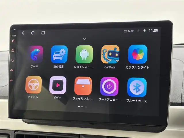 ダイハツ ムーヴ キャンバス ストライプス G 福岡県 2022(令4)年 1.1万km シャイニングホワイトパール/レーザーブルークリスタルシャイン 社外ディスプレイオーディオ　/バックカメラ　/両側パワースライドドア　/ワイヤレス充電　/ＥＴＣ　/ホッとカップホルダー　/衝突軽減　/レーンキープ　/コーナーセンサー　/アクセル踏み間違い防止　/横滑り防止　/シートヒーター　/ＬＥＤ