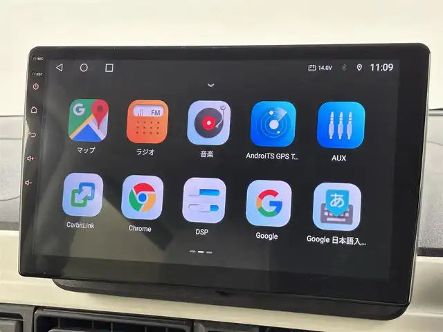 ダイハツ ムーヴ キャンバス ストライプス G 福岡県 2022(令4)年 1.1万km シャイニングホワイトパール/レーザーブルークリスタルシャイン 社外ディスプレイオーディオ　/バックカメラ　/両側パワースライドドア　/ワイヤレス充電　/ＥＴＣ　/ホッとカップホルダー　/衝突軽減　/レーンキープ　/コーナーセンサー　/アクセル踏み間違い防止　/横滑り防止　/シートヒーター　/ＬＥＤ