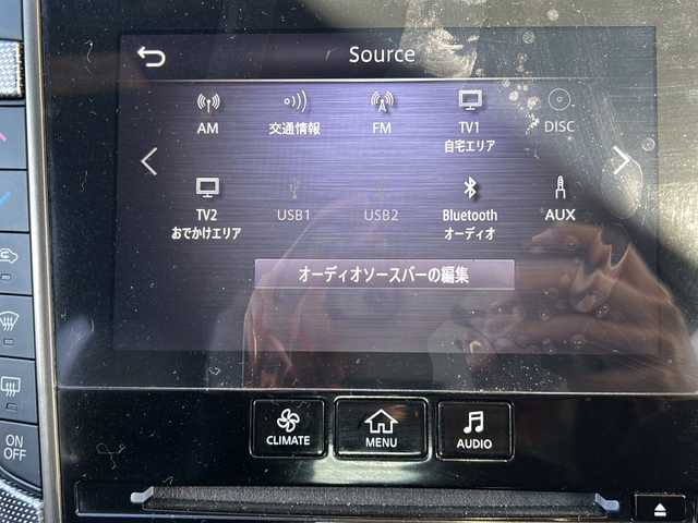 日産 スカイライン 400R 静岡県 2020(令2)年 2万km ブリリアントホワイトパール 純正ナビ/AM/FM/CD/DVD/フルセグTV/Bluetooth/AUX/Music Box/Andoroid Auto/主要装備/・レーダークルーズコントロール　/・ドライブレコーダー　/・ＥＴＣ２．０　/・ＢＳＭ　/・コーナーセンサー/・全方位カメラ/・サイドカメラ　/・パドルシフト　/・サンルーフ　/・スマートキー　/・ＢＯＳＥスピーカー　/・パワーシート/・シートメモリー/・シートヒーター/・純正アルミホイール/・純正フロアマット/・衝突軽減システム/・レザーシート/・ステアリングリモコン/・テレスコピックステアリング/・レーンキープ/・フォグランプ/・ステアリングリモコン/・プッシュスタート/・純正フロアマット/・