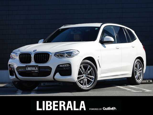 ＢＭＷ Ｘ３