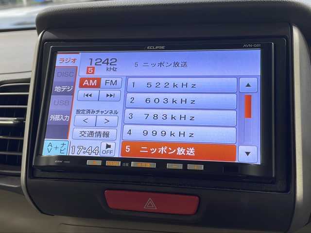 ホンダ Ｎ ＢＯＸ G ターボ Lパッケージ 栃木県 2014(平26)年 8.5万km プレミアムディープロッソパール 社外ナビ/（CD/ワンセグTV/USB）/ETC/両側パワースライドドア/オートライト/横滑り防止装置/スマートキー/プッシュスタート/アイドリングストップ/電動格納ミラー/純正アルミホイール/純正フロアマット
