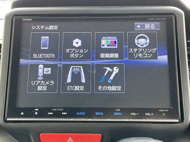 ホンダ Ｎ ＢＯＸ カスタム G ターボ Lパッケージ 青森県 2016(平28)年 9.6万km スマートブラック ４WD/純正８インチフルセグナビ/CD/BT/iPod/AUX/AppleCarPlay/後付け前後ドライブレコーダー/両側パワースライドドア/バックカメラ/D+N席シートヒーター/クルーズコントロール/純正アルミホイール/HIDヘッドライト/ターボエンジン/チップアップシート/ベンチシート/純正フロアマット/プッシュスタート/スマートキー/オートライト/横滑り防止装置/盗難防止装置/衝突軽減ブレーキ
