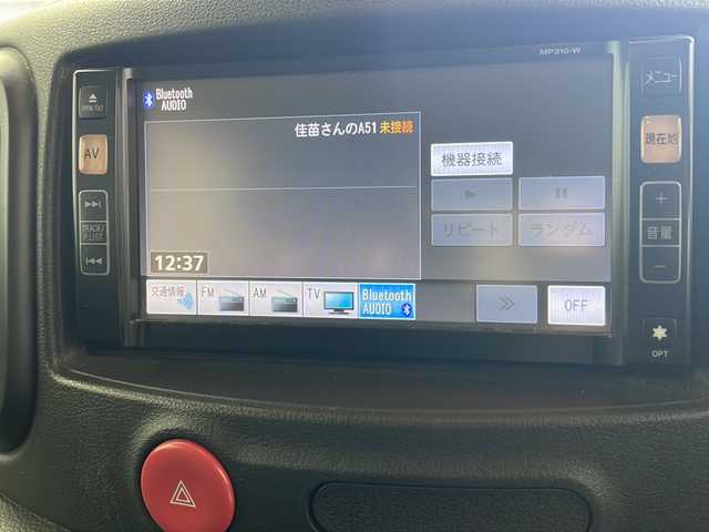 日産 キューブ 15X インディゴ+プラズマ 岐阜県 2011(平23)年 8.3万km アッシュブルー プッシュスタート/スマートキー/スタッドレス積込み（社外アルミホイール）/パワーウィンドウ/ドアバイザー/エアバック（運転席＋助手席）/電格ミラー/純正メーカーナビ/Bluetooth接続/フルセグテレビ/ベンチシート/純正マット