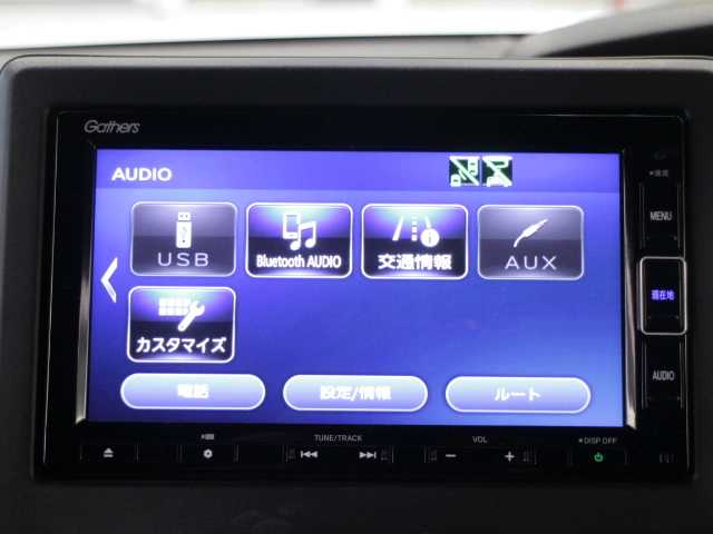 ホンダ Ｎ ＢＯＸ カスタム L 千葉県 2022(令4)年 0.8万km プラチナホワイトパール 純正ディーラーオプションナビ/AM/FM/CD/DVD/Bluetooth/フルセグTV/バックカメラ /ビルトインETC/LEDヘッドライト/フォグランプ/オートライト/片側パワースライドドア/アイドリングストップ /電動パーキングブレーキ/ブレーキホールド機能/クリアランスソナー/レーダークルーズコントロール/レーンキープアシスト/衝突軽減ブレーキ/プッシュスタート/スマートキー×2/ステアリングスイッチ/ヘッドライトレベライザー/横滑り防止装置/シートバックテーブル/純正フロアマット/ドアバイアー/取扱説明書/保証書