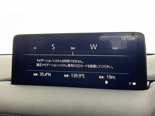 マツダ ＣＸ－５ 20S ブラックトーンED 千葉県 2022(令4)年 2.2万km ソウルレッドクリスタルM 純正ディスプレイオーディオ（フルセグTV/USB/BT）/前後ドライブレコーダー/衝突軽減ブレーキ/レーダークルーズコントロール/ヘッドアップディスプレイ/レーンキープアシスト/コーナーセンサー/全方位カメラ/パワーバックドア/オートライト/運転席パワーシート/前席シートヒーター/ステアリングヒーター/ETC/ブラインドスポットモニター/プッシュスタート/ウィンカーミラー/パドルシフト/LEDヘッドライト/純正フロアマット/純正19インチアルミ