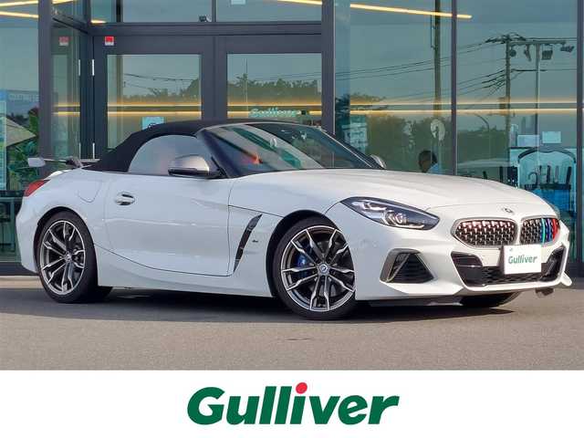 ＢＭＷ Ｚ４ M40i 東京都 2022(令4)年 2.5万km アルピンホワイトⅢ BMWライブコックピット/・10.25インチマルチディスプレイメーターパネル/・10.25インチワイドコントロールディスプレイ/・HDDナビゲーションシステム/・Bluetooth/・バックカメラ/ワイヤレスチャージング/ETC２．０/ドライブレコーダー/ヘッドアップディスプレイ/アクティブクルーズコントロール/レーンディパーチャーウォーニング/レーンチェンジウォーニング/衝突回避・被害軽減ブレーキ/レザーシート/シートヒーター/スマートキー/スペアキー/社外リアスポイラー