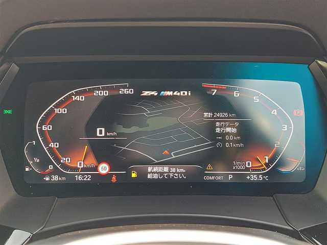 ＢＭＷ Ｚ４ M40i 東京都 2022(令4)年 2.5万km アルピンホワイトⅢ BMWライブコックピット/・10.25インチマルチディスプレイメーターパネル/・10.25インチワイドコントロールディスプレイ/・HDDナビゲーションシステム/・Bluetooth/・バックカメラ/ワイヤレスチャージング/ETC２．０/ドライブレコーダー/ヘッドアップディスプレイ/アクティブクルーズコントロール/レーンディパーチャーウォーニング/レーンチェンジウォーニング/衝突回避・被害軽減ブレーキ/レザーシート/シートヒーター/スマートキー/スペアキー/社外リアスポイラー