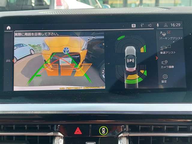 ＢＭＷ Ｚ４ M40i 東京都 2022(令4)年 2.5万km アルピンホワイトⅢ BMWライブコックピット/・10.25インチマルチディスプレイメーターパネル/・10.25インチワイドコントロールディスプレイ/・HDDナビゲーションシステム/・Bluetooth/・バックカメラ/ワイヤレスチャージング/ETC２．０/ドライブレコーダー/ヘッドアップディスプレイ/アクティブクルーズコントロール/レーンディパーチャーウォーニング/レーンチェンジウォーニング/衝突回避・被害軽減ブレーキ/レザーシート/シートヒーター/スマートキー/スペアキー/社外リアスポイラー