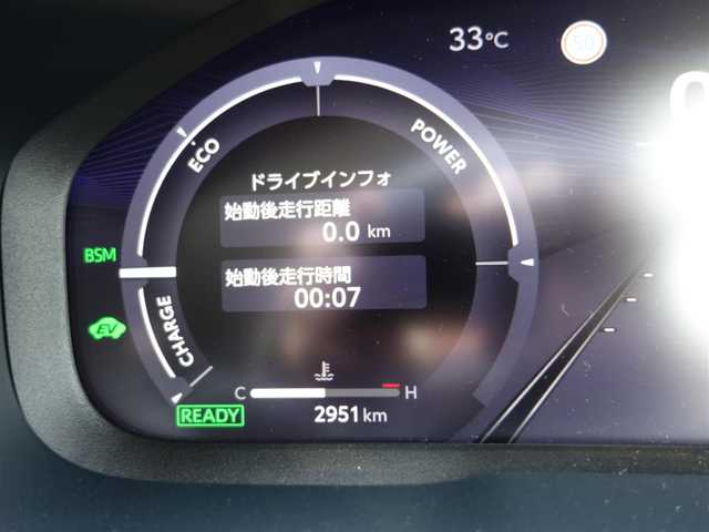トヨタ ＲＡＶ４ HV アドベンチャー オフロードPKGⅡ 静岡県 2024(令6)年 0.3万km スーパーホワイトⅡ ワンオーナー／禁煙車/走行距離2951キロ/車検9年3月26日/トヨタセーフティセンス/　・プリクラッシュセーフティ/　・レーンとレーシングアシスト/　・オートマチックハイビーム/　・ロードサインアシスト/　・レーダークルーズコントロール/　・先行車発進のお知らせ/10.5インチディスプレイオーディオプラス/　ナビ/BT/USB/HDMI/AM.FM/フルセグTV/AppleCarPlay／Android audio/ETC2.0/パノラミックビューモニター/BSM/デジタルインナーミラー/ステアリングヒーター/前席シートヒーター／エアシート/運転席メモリー機能付パワーシート/パワーバックドア／ハンズフリー/ルーフレール/純正専用サスペンション/TRDマッドガード/ドアハンドルプロテクター/LEDヘッドライト／オートマチックハイビーム/社外3Dフロアマット／トランクマット/純正ドアバイザー/取扱説明書／保証書