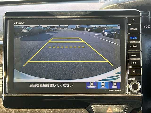 ホンダ Ｎ ＢＯＸ 石川県 2018(平30)年 7.7万km プラチナホワイトパール ワンオーナー/ホンダセンシング/・衝突被害軽減/・レーダークルーズコントロール/・誤発進抑制機能（前方・後方）/・先行車発進お知らせ機能/・車線逸脱抑制機能/・路外逸脱抑制機能/・標識認識機能/・オートハイビーム/純正9インチナビゲーション/【CD・DVD・Bluetooth・フルセグTV・SD】/型式：VXU-195NBi/バックカメラ/両側パワースライドドア/ドライブレコーダー/パドルシフト/ビルトインETC/オートライト/・LEDヘッドライト/・社外LEDフォグランプ/電動格納ミラー/・ウィンカーミラー/プッシュスタート/・スペアキー1本/取扱説明書/保証書