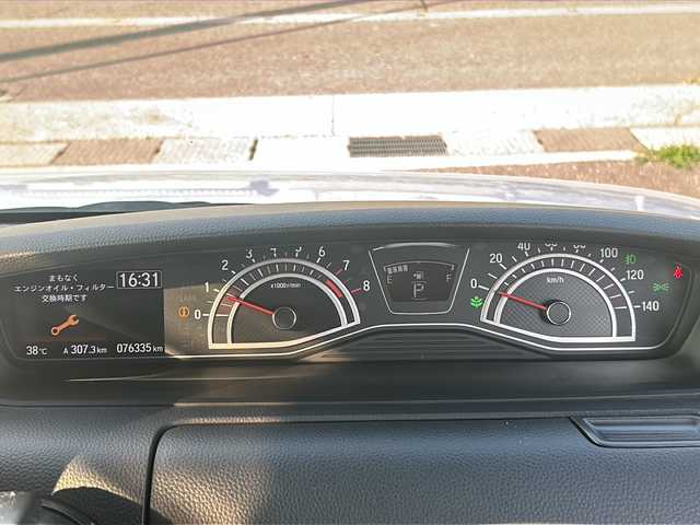 ホンダ Ｎ ＢＯＸ 石川県 2018(平30)年 7.7万km プラチナホワイトパール ワンオーナー/ホンダセンシング/・衝突被害軽減/・レーダークルーズコントロール/・誤発進抑制機能（前方・後方）/・先行車発進お知らせ機能/・車線逸脱抑制機能/・路外逸脱抑制機能/・標識認識機能/・オートハイビーム/純正9インチナビゲーション/【CD・DVD・Bluetooth・フルセグTV・SD】/型式：VXU-195NBi/バックカメラ/両側パワースライドドア/ドライブレコーダー/パドルシフト/ビルトインETC/オートライト/・LEDヘッドライト/・社外LEDフォグランプ/電動格納ミラー/・ウィンカーミラー/プッシュスタート/・スペアキー1本/取扱説明書/保証書