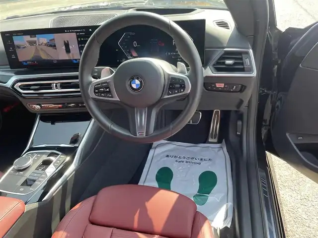 ＢＭＷ ＢＭＷ Ｍ２４０ｉ xDriveクーペ 神奈川県 2024(令6)年 0.9万km サファイアブラックP １オーナー/ハイラインパッケージ/・ヴァーネスカレザーシート/ファストトラックパッケージ/・19インチアロイホイール/・アダプティブMサスペンション/・Mテクノロジーパッケージ/ヘッドアップディスプレイ/ワイヤレススマホ充電/運転支援装置/・衝突軽減ブレーキ/・レーンデパーチャウォーニング/・アクティブクルーズコントロール/・パークアシストシステム/・ハイビームアシスト/全方位カメラ/スマートキーX2/2.0ETC/新車時手帳、取説
