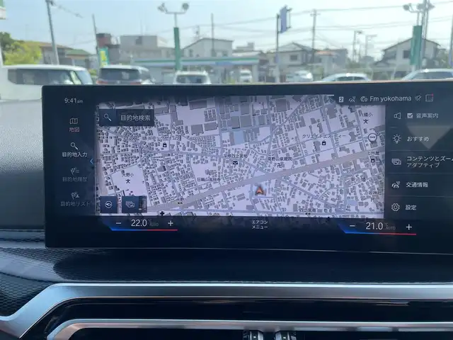 ＢＭＷ ＢＭＷ Ｍ２４０ｉ xDriveクーペ 神奈川県 2024(令6)年 0.9万km サファイアブラックP １オーナー/ハイラインパッケージ/・ヴァーネスカレザーシート/ファストトラックパッケージ/・19インチアロイホイール/・アダプティブMサスペンション/・Mテクノロジーパッケージ/ヘッドアップディスプレイ/ワイヤレススマホ充電/運転支援装置/・衝突軽減ブレーキ/・レーンデパーチャウォーニング/・アクティブクルーズコントロール/・パークアシストシステム/・ハイビームアシスト/全方位カメラ/スマートキーX2/2.0ETC/新車時手帳、取説