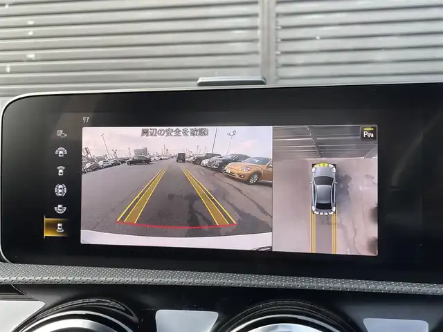 メルセデス・ベンツ Ａ１８０ セダン スタイル AMGライン 三重県 2020(令2)年 1.9万km ポーラホワイト アドバンスドＰＫＧ　/ロゴ付ブレーキ　/マルチビームＬＥＤ　/ＨＵＤ　/ＡＣＣ　/３６０°カメラ　/フルセグＴＶ　/前後ドラレコ　/純正１８ＡＷ　/パワーシート　/シートヒーター　/ハーフレザー　/ナビゲーションＰＫＧ