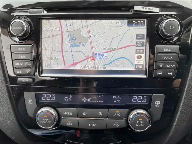 日産 エクストレイル 20X エマージェンシーブレーキ 千葉県 2014(平26)年 8.7万km ブリリアントホワイトパール (株)IDOMが運営する【じしゃロン八千代店】の自社ローン対象車両になります。こちらは現金またはオートローンご利用時の価格です。自社ローンご希望の方は別途その旨お申付け下さい/HDDナビ/バックカメラ/エマージェンシーブレーキ/シートヒーター/7人乗り/スマートキー