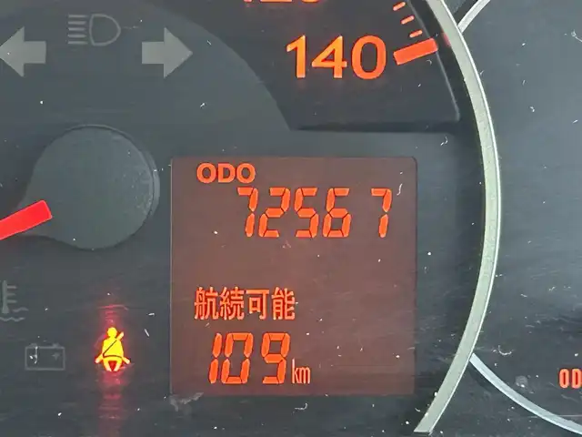 ダイハツ ミラ カスタム X 静岡県 2010(平22)年 7.3万km プラムブラウンクリスタルマイカ 社外ディスプレイオーディオ/YouTube視聴可能/社外15インチAW/BRIDE製シート