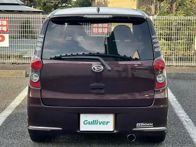 ダイハツ ミラ カスタム X 静岡県 2010(平22)年 7.3万km プラムブラウンクリスタルマイカ 社外ディスプレイオーディオ/YouTube視聴可能/社外15インチAW/BRIDE製シート