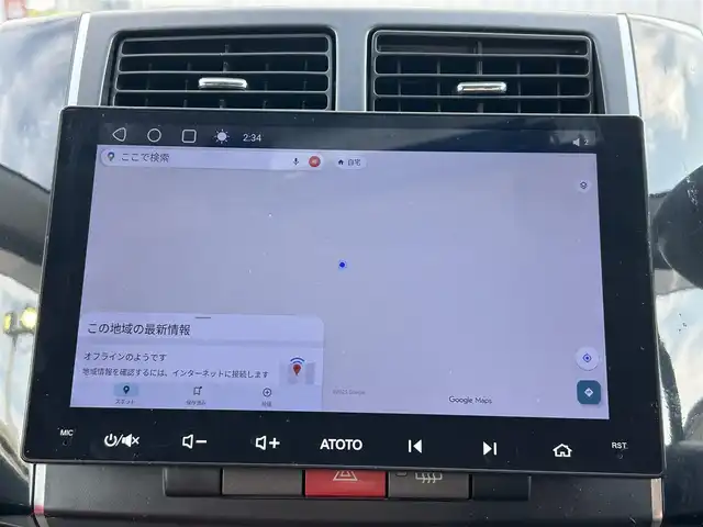 ダイハツ ミラ カスタム X 静岡県 2010(平22)年 7.3万km プラムブラウンクリスタルマイカ 社外ディスプレイオーディオ/YouTube視聴可能/社外15インチAW/BRIDE製シート