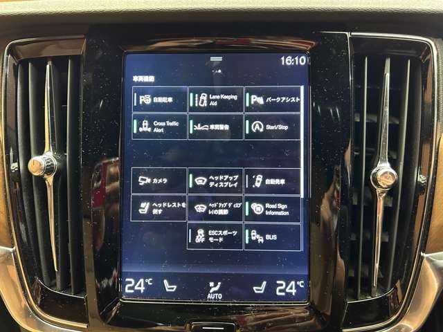 ボルボ Ｖ９０ T6 AWD インスクリプション 千葉県 2017(平29)年 3.8万km 黒Ｍ 茶革シート　/パノラマSR　/Bowers/Wilkinsサウンド　/HUD　/ACC/ナビ　/TV/360°Bluetooth接続　/CarPlay　/シートH　/ベンチレーション　/アクティブパーキング　/電動リアゲート　/LEDライト　/衝突軽減B　/LKA/BSM /ETC
