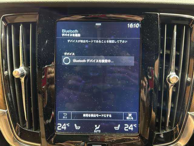 ボルボ Ｖ９０ T6 AWD インスクリプション 千葉県 2017(平29)年 3.8万km 黒Ｍ 茶革シート　/パノラマSR　/Bowers/Wilkinsサウンド　/HUD　/ACC/ナビ　/TV/360°Bluetooth接続　/CarPlay　/シートH　/ベンチレーション　/アクティブパーキング　/電動リアゲート　/LEDライト　/衝突軽減B　/LKA/BSM /ETC