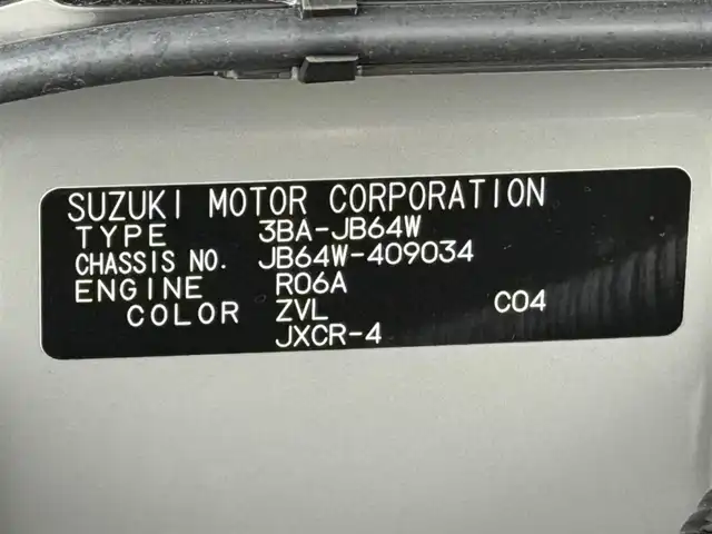 スズキ ジムニー XC 大阪府 2025(令7)年 0.1千km ミディアムグレー 届出済未使用車 クルーズコントロール 衝突軽減ブレーキ レーンアシスト シートヒーター スマートキー プッシュスタート ダウンヒルアシスト ヘッドライトウォッシャー ４WD