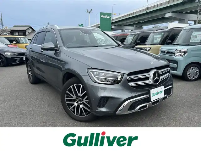 メルセデス・ベンツ ＧＬＣ３００ 4マチック 愛知県 2020(令2)年 6.7万km セレナイトグレー 〇4WD/〇ワンオーナー/〇純正10.25インチナビ/〇フルセグTV/〇パワーバックドア/〇360°カメラシステム/〇ETC2.0/〇純正ドライブレコーダー/〇アクティブディスタンスアシストディストロニック/〇パークトロニック/〇レーダーセーフティパッケージ/・アクティブエマージェンシーストップアシスト/・アクティブレーンキーピングアシスト/・アクティブブラインドスポットアシスト/〇ターボ/〇LEDヘッドランプ/〇アダプティブハイビームアシスト/〇革巻きステアリングホイール/〇ハーフレザーシート/〇全席シートヒーター/〇前席メモリー機能付パワーシート/〇クロームルーフレール/〇純正19インチアルミホイール/〇キーレスゴー/〇禁煙車