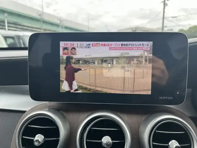 メルセデス・ベンツ ＧＬＣ３００ 4マチック 愛知県 2020(令2)年 6.7万km セレナイトグレー 〇4WD/〇ワンオーナー/〇純正10.25インチナビ/〇フルセグTV/〇パワーバックドア/〇360°カメラシステム/〇ETC2.0/〇純正ドライブレコーダー/〇アクティブディスタンスアシストディストロニック/〇パークトロニック/〇レーダーセーフティパッケージ/・アクティブエマージェンシーストップアシスト/・アクティブレーンキーピングアシスト/・アクティブブラインドスポットアシスト/〇ターボ/〇LEDヘッドランプ/〇アダプティブハイビームアシスト/〇革巻きステアリングホイール/〇ハーフレザーシート/〇全席シートヒーター/〇前席メモリー機能付パワーシート/〇クロームルーフレール/〇純正19インチアルミホイール/〇キーレスゴー/〇禁煙車