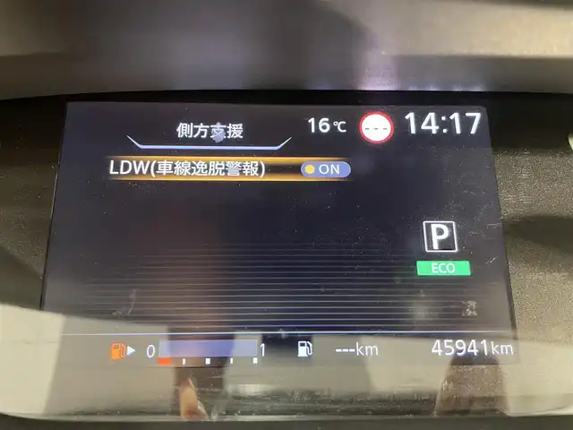 日産 セレナ ハイウェイスターVセレクションⅡ 愛知県 2019(平31)年 4.6万km 黒 純正９インチナビ/両側パワースライドドア/純正フリップダウンモニター/衝突軽減ブレーキ/車線逸脱警報/クリアランスソナー/クルーズコントロール/ドライブレコーダー/ビルトインＥＴＣ/アクセサリーソケット/アイドリングストップ/純正フロアマット/純正16インチアルミホイール