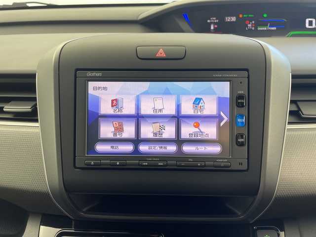 ホンダ フリード＋ ハイブリット G ホンダセンシング 鹿児島県 2016(平28)年 6.9万km クリスタルブラックパール 純正メモリナビ/（AM/FM/CD/DVD/Bluetooth/フルセグ）/ホンダセンシング/・アダプティブ・クルーズ・コントロール（ACC）/・車線維持支援システム（LKAS）/・衝突軽減ブレーキ（CMBS）/・誤発進抑制機能（前進）/・歩行者事故低減ステアリング/・路外逸脱抑制機能/・先行車発進お知らせ機能/・標識認識機能/両側パワースライドドア/ビルトインETC/前後ドライブレコーダー/スマートキー＆プッシュスタート/ステアリングスイッチ/純正フロアマット/ドアバイザー/LEDヘッドライト