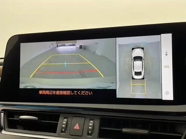 レクサス ＥＳ 300h バージョンL 宮城県 2022(令4)年 2.9万km アイスエクリュマイカメタリック マークレビンソン/パノラミックビューモニター/マークレビンソンサウンド/ヘッドアップディスプレイ/セーフティシステムプラス/・プリクラッシュセーフティ/・レーントレーシングアシスト/・アダプティブハイビームシステム/・レーダークルーズコントロール/・ロードサインアシスト/・先行車発進告知機能/・ドライバー異常時対応システム/ブラインドスポットモニター/パワートランクリッド/AC100Vアクセサリコンセント/パーキングサポートブレーキ（静止物/後方接近車両）/モーヴ内装（セミアニリン本革）/純正ナビ/・フルセグTV/・Bluetooth/・AppleCarPlay/AndroidAuto/・USB端子/ETC2.0/シートヒーター／ベンチレーション/後席シートヒーター/パワーシート/パワーシート（運転席メモリー機能付）/電動パーキングブレーキ/ブレーキホールド/3眼フルLEDヘッドランプ/電動サンシェード（リア）/純正18インチAW/純正フロアマット/置くだけ充電/禁煙車