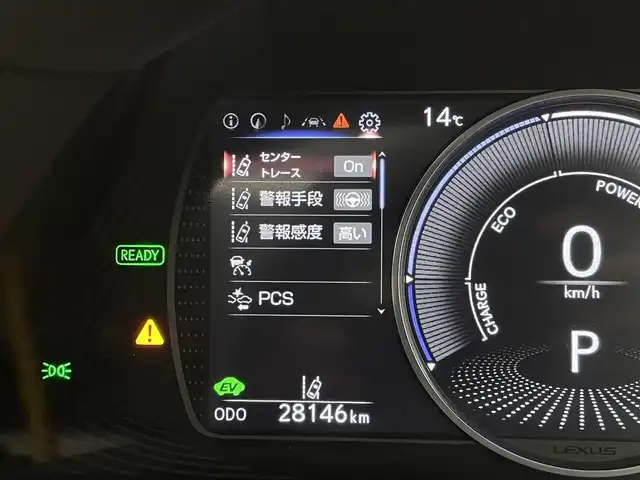レクサス ＥＳ 300h バージョンL 宮城県 2022(令4)年 2.9万km アイスエクリュマイカメタリック マークレビンソン/パノラミックビューモニター/マークレビンソンサウンド/ヘッドアップディスプレイ/セーフティシステムプラス/・プリクラッシュセーフティ/・レーントレーシングアシスト/・アダプティブハイビームシステム/・レーダークルーズコントロール/・ロードサインアシスト/・先行車発進告知機能/・ドライバー異常時対応システム/ブラインドスポットモニター/パワートランクリッド/AC100Vアクセサリコンセント/パーキングサポートブレーキ（静止物/後方接近車両）/モーヴ内装（セミアニリン本革）/純正ナビ/・フルセグTV/・Bluetooth/・AppleCarPlay/AndroidAuto/・USB端子/ETC2.0/シートヒーター／ベンチレーション/後席シートヒーター/パワーシート/パワーシート（運転席メモリー機能付）/電動パーキングブレーキ/ブレーキホールド/3眼フルLEDヘッドランプ/電動サンシェード（リア）/純正18インチAW/純正フロアマット/置くだけ充電/禁煙車