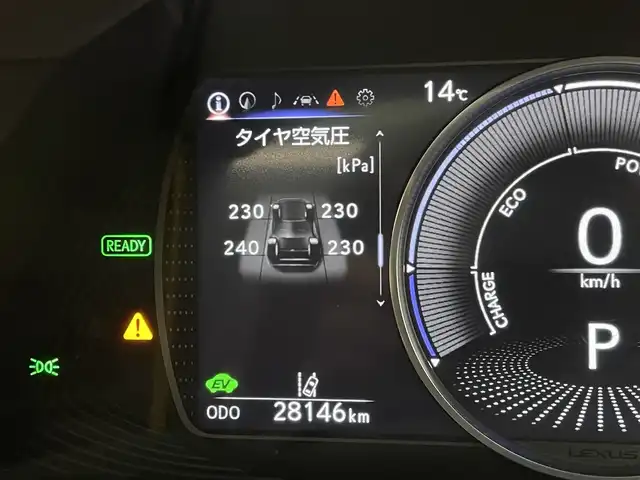 レクサス ＥＳ 300h バージョンL 宮城県 2022(令4)年 2.9万km アイスエクリュマイカメタリック マークレビンソン/パノラミックビューモニター/マークレビンソンサウンド/ヘッドアップディスプレイ/セーフティシステムプラス/・プリクラッシュセーフティ/・レーントレーシングアシスト/・アダプティブハイビームシステム/・レーダークルーズコントロール/・ロードサインアシスト/・先行車発進告知機能/・ドライバー異常時対応システム/ブラインドスポットモニター/パワートランクリッド/AC100Vアクセサリコンセント/パーキングサポートブレーキ（静止物/後方接近車両）/モーヴ内装（セミアニリン本革）/純正ナビ/・フルセグTV/・Bluetooth/・AppleCarPlay/AndroidAuto/・USB端子/ETC2.0/シートヒーター／ベンチレーション/後席シートヒーター/パワーシート/パワーシート（運転席メモリー機能付）/電動パーキングブレーキ/ブレーキホールド/3眼フルLEDヘッドランプ/電動サンシェード（リア）/純正18インチAW/純正フロアマット/置くだけ充電/禁煙車