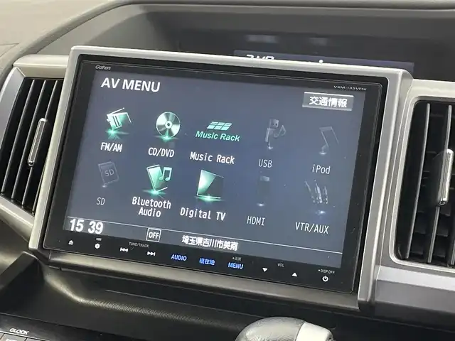 ホンダ ステップワゴン スパーダ Z クールスピリット 埼玉県 2014(平26)年 5万km ホワイトオーキッドパール 純正９インチナビ　フリップダウンモニター　バックカメラ　ビルトインＥＴＣ　前後ドライブレコーダー　クルーズコントロール　ＨＤＭＩ　純正アルミホイール　スマートキー　オートライト　ＨＩＤライト　地デジ