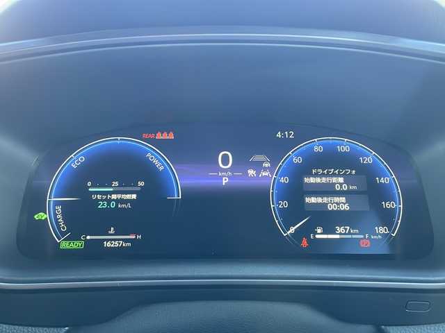 トヨタ カローラツーリング ダブルバイビー 島根県 2023(令5)年 1.7万km プラチナホワイトパールマイカ ワンオーナー/純正10.25インチナビ/フルセグTV・AMFM・Bluetooth/HDMI端子/バックカメラ/ビルトインETC2.0/インテリジェンスルームミラー/　ドライブレコーダー機能付き/トヨタセーフティセンス/レーダークルーズコントロール/プロアクティブドライビングアシスト/前後クリアランスソナー/LEDヘッドライト/オートライト/ハーフレザー/シートヒーター/ハンドルヒーター/レーダー探知機/革巻きステアリング/ステアリングスイッチ/プッシュスタート