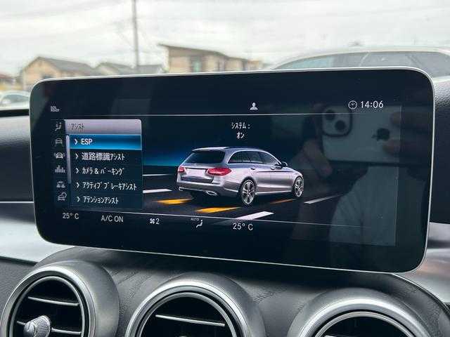 メルセデス・ベンツ Ｃ２２０ｄ ステーションワゴン アバンギャルドAMGライン 埼玉県 2018(平30)年 3.7万km ダイヤモンドホワイト レザーエクスクルーシブＰ/レーダーセーフティＰ/エアサス/１０．２５インチディスプレイナビ/(Bluetooth/USB)/ブルメスターサウンドシステム/ブラインドスポットモニター/純正１８インチアルミホイール/ETC