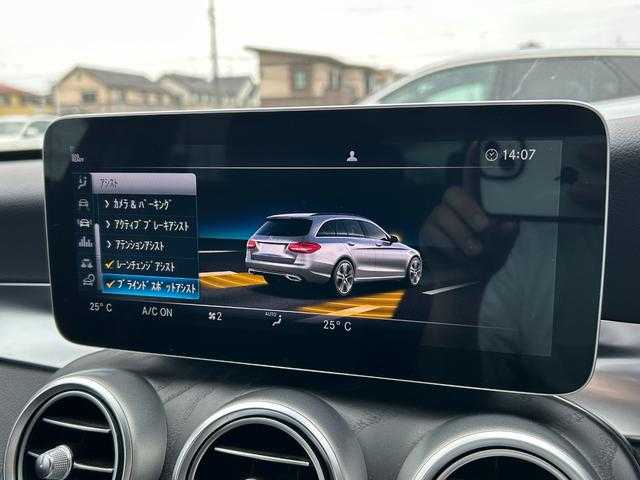 メルセデス・ベンツ Ｃ２２０ｄ ステーションワゴン アバンギャルドAMGライン 埼玉県 2018(平30)年 3.7万km ダイヤモンドホワイト レザーエクスクルーシブＰ/レーダーセーフティＰ/エアサス/１０．２５インチディスプレイナビ/(Bluetooth/USB)/ブルメスターサウンドシステム/ブラインドスポットモニター/純正１８インチアルミホイール/ETC