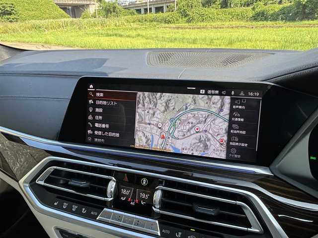 ＢＭＷ Ｘ６ xDrive35d Mスポーツ 長崎県 2020(令2)年 3.9万km ミネラルホワイト ワンオーナー/サンルーフ/純正HDDナビ/(BT/ワンセグ)/全方位カメラ/衝突軽減ブレーキ/レーンアシスト/ブラインドスポットモニター/コーナーセンサー/レーダークルーズ/レザーシート/パワーシート/シートヒーター/パドルシフト/ミラー一体型ETC/オートライト/前後ドライブレコーダー/温度調整機能付ドリンクホルダー/トランクリッドスマートオープナー