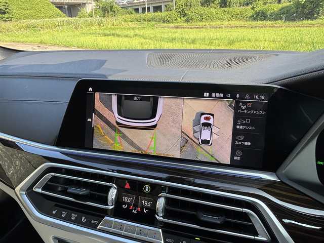 ＢＭＷ Ｘ６ xDrive35d Mスポーツ 長崎県 2020(令2)年 3.9万km ミネラルホワイト ワンオーナー/サンルーフ/純正HDDナビ/(BT/ワンセグ)/全方位カメラ/衝突軽減ブレーキ/レーンアシスト/ブラインドスポットモニター/コーナーセンサー/レーダークルーズ/レザーシート/パワーシート/シートヒーター/パドルシフト/ミラー一体型ETC/オートライト/前後ドライブレコーダー/温度調整機能付ドリンクホルダー/トランクリッドスマートオープナー