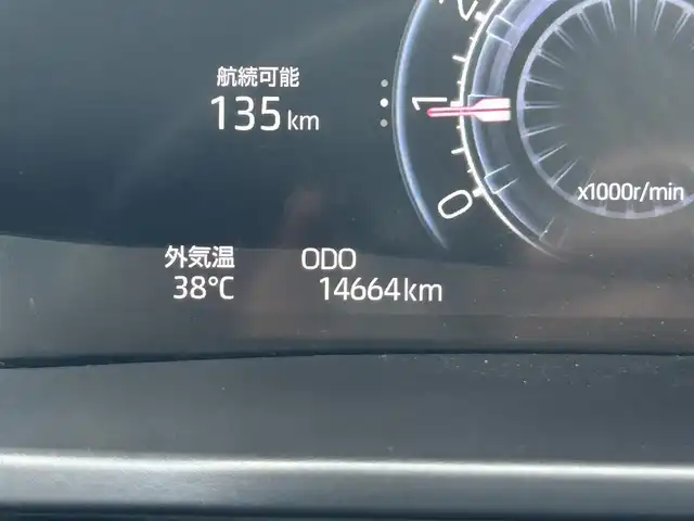 トヨタ ライズ Z 栃木県 2020(令2)年 1.5万km ホワイトパールクリスタルシャイン スマートアシスト/モデリスタエアロ/純正ナビ/フルセグテレビ/ETC/スマートキー/純正フロアマット/LEDオートライト/純正アルミホイール/コーナーセンサー/プッシュスタート/ドアバイザー/横滑り防止装置/シートヒーター