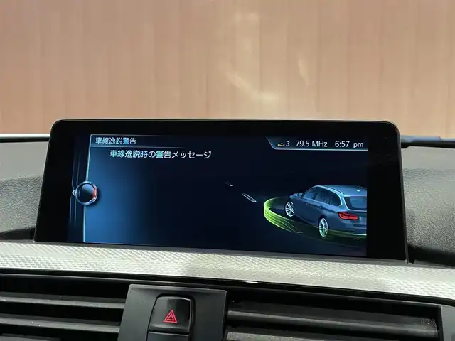 ＢＭＷ ３２０ｄ ツーリング Mスポーツ 愛知県 2017(平29)年 4.9万km アルピンホワイトⅢ インテリジェントSF　/ACC　/レーンキープ　/ブラインドスポット　/純正HDDナビ/CD　/DVD　/ETC　/バックカメラ　/パワーシート　/パワーテールゲート　/LEDヘッドライト　/純正18インチアルミ/スペアキー×1/保証書/取扱説明書