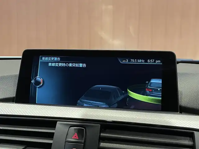 ＢＭＷ ３２０ｄ ツーリング Mスポーツ 愛知県 2017(平29)年 4.9万km アルピンホワイトⅢ インテリジェントSF　/ACC　/レーンキープ　/ブラインドスポット　/純正HDDナビ/CD　/DVD　/ETC　/バックカメラ　/パワーシート　/パワーテールゲート　/LEDヘッドライト　/純正18インチアルミ/スペアキー×1/保証書/取扱説明書