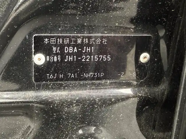 ホンダ Ｎ ＷＧＮ カスタム G ターボパッケージ 千葉県 2018(平30)年 2.5万km クリスタルブラックパール 社外メモリナビ/　ワンセグ/BT/DVD/CD/バックカメラ/ステアリングスイッチ/パドルシフト/ETC/HIDヘッドライト/オートライト/フォグライト/スマートキー/プッシュスタート/純正フロアマット/純正15インチAW